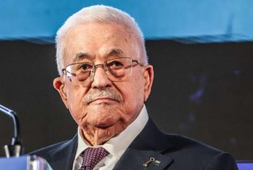 الرئيس يصدر قرارا بتغيير مسمى هيئة التوجيه السياسي والوطني