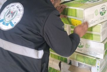 الخليل: ضبط 44.5 طن مكسرات وبقوليات فاسدة