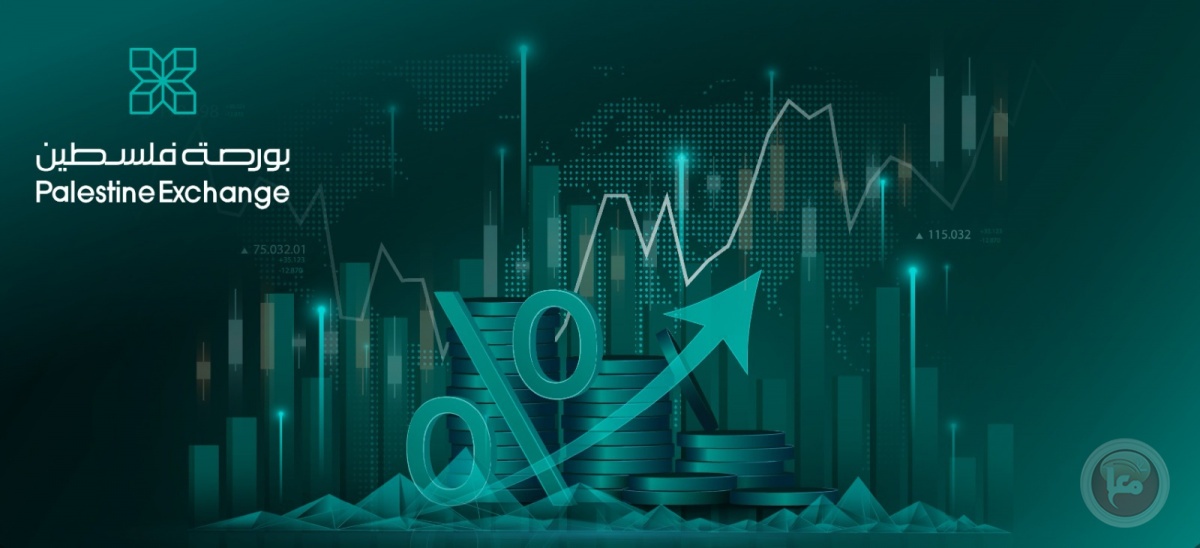 تداولات العام 2025 في بورصة فلسطين.. مؤشر نحو الثقة المتنامية بالاستثمار في فلسطين