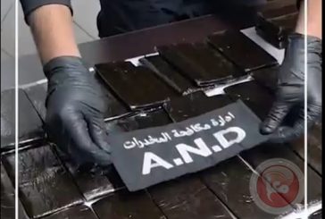 الشرطة تداهم وكراً للمخدرات وتحبط عملية تهريب كبيرة شمال القدس