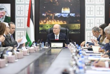 اهم قرارات الحكومة