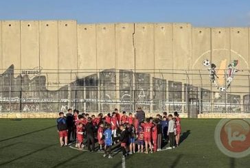 الجيش الاسرائيلي يعلق عملية هدم ملعب مخيم عايدة بضغط من الاتحاد الدولي