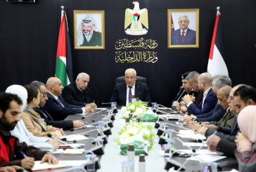 وزير الداخلية يترأس اجتماع المجلس الأعلى للدفاع المدني ويشدد على الجاهزية والاستجابة الطارئة