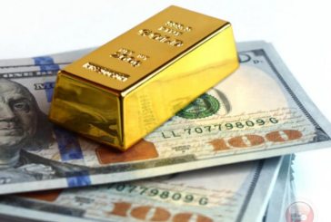 اسعار صرف العملات والمعادن