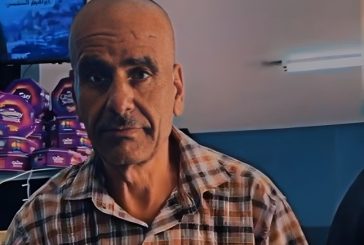 شهيد برصاص الاحتلال في مادما جنوب نابلس