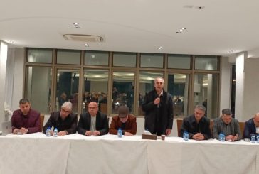 اتحاد الصناعات الجلدية يعقد اجتماعًا تشاوريًا للهيئة العامة
