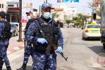 المباحث العامة تحرّر مواطنا مخطوفا في بيت لحم خلال ساعتين