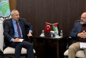 جمعية رجال الأعمال تبحث مع القنصل التركي إنشاء بنك فلسطيني–تركي مشترك