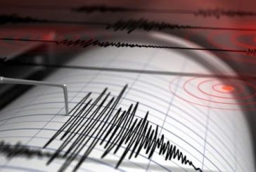 هزة أرضية بقوة 4.2 درجات تضرب منطقة النقب والبحر الميت
