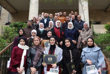 التربية وقامات تكرّمان الطلبة الفائزين بمسابقة 