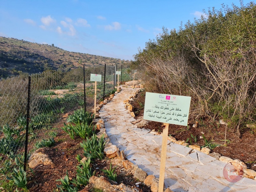 بنك فلسطين يقدم دعمه لإنشاء حديقة أم التوت البيئية في جنين بالشراكة مع مركز العمل التنموي “معاً”