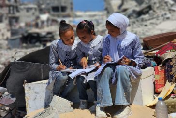 2025 الأربعاء المقبل.. نتائج الدورة الثانية لطلبة الثانوية العامة داخل قطاع غزة 2024