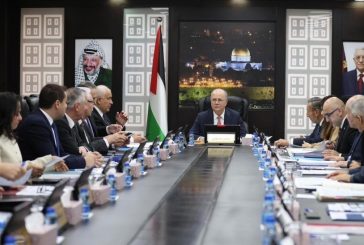 اهم قرارات مجلس الوزراء