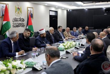 وزارة الداخلية تعقد لقاءً مع القائمين على مبادرة “حقنا… الجسر 24/7” لمتابعة ملف معبر الكرامة