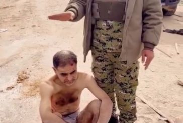 مجموعة مسلحة في رفح تنشر فيديو لاعتقال عنصر بحماس