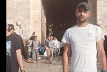 الاحتلال يتراجع عن إعلان استشهاد الشاب حجازي: حالته الصحية حرجة جدًا