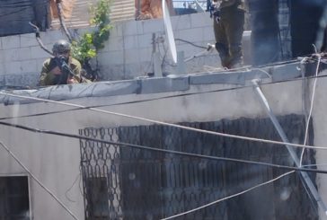 إصابة فتى برصاص الاحتلال خلال اقتحام بلدة بيت أمر