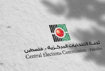 قرابة خمسين ألف مسجل جديد في السجل الانتخابي