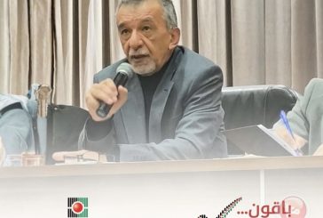 افتتاح 37 مركز تسجيل في دائرة بيت لحم الانتخابية مع انطلاق مرحلة التسجيل