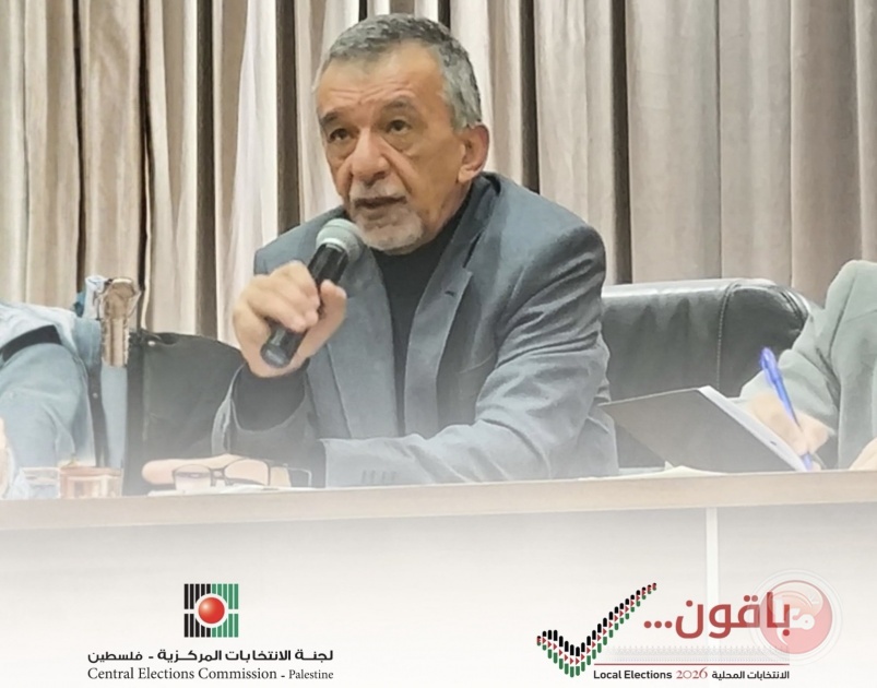 افتتاح 37 مركز تسجيل في دائرة بيت لحم الانتخابية مع انطلاق مرحلة التسجيل