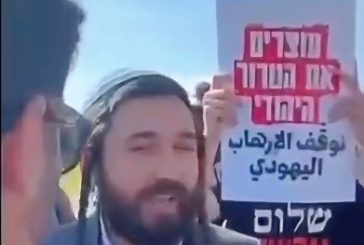 عضو كنيست متطرف يقتحم شلال العوجا شمال أريحا