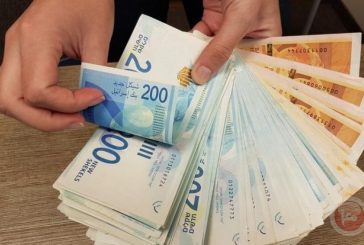 المالية: رواتب الموظفين اليوم بنسبة 60% وبحد أدناه 2000 شيقل