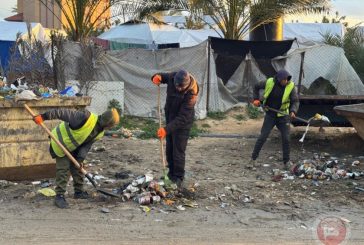مبادرة تطوعية لتعزيز التعافي الاجتماعي والنفسي في قطاع غزة
