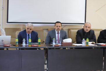التربية تعقد اجتماعا لمديري عامي مديريات التربية والتعليم