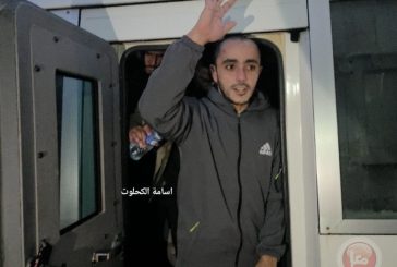 بالصور- الاحتلال يفرج عن سبعة من أسرى قطاع غزة