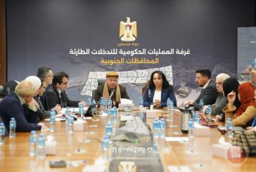 غرفة العمليات الحكومية تستعرض خطة التعافي وإعادة الإعمار لمخيمات اللاجئين في قطاع غزة