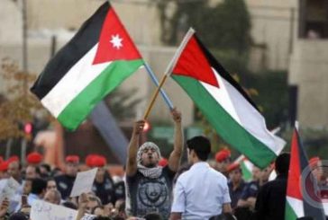 الأردن يدين اقتحام بن غفير المسجد الأقصى المبارك
