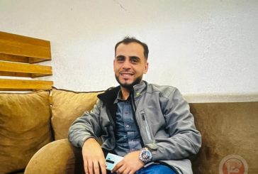 شهيدان باستهداف الاحتلال الاسرائيلي بمخيم المغازي وسط القطاع