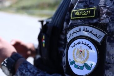 ضبط سلعة غذائية مخالفة داخل مستودع في محافظة رام الله