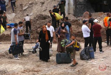 الأونروا: 12 الف طفل نازح قسراً في الضفة