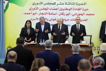 الرئيس: ماضون في خطة الإصلاح والاستعداد للانتخابات العامة