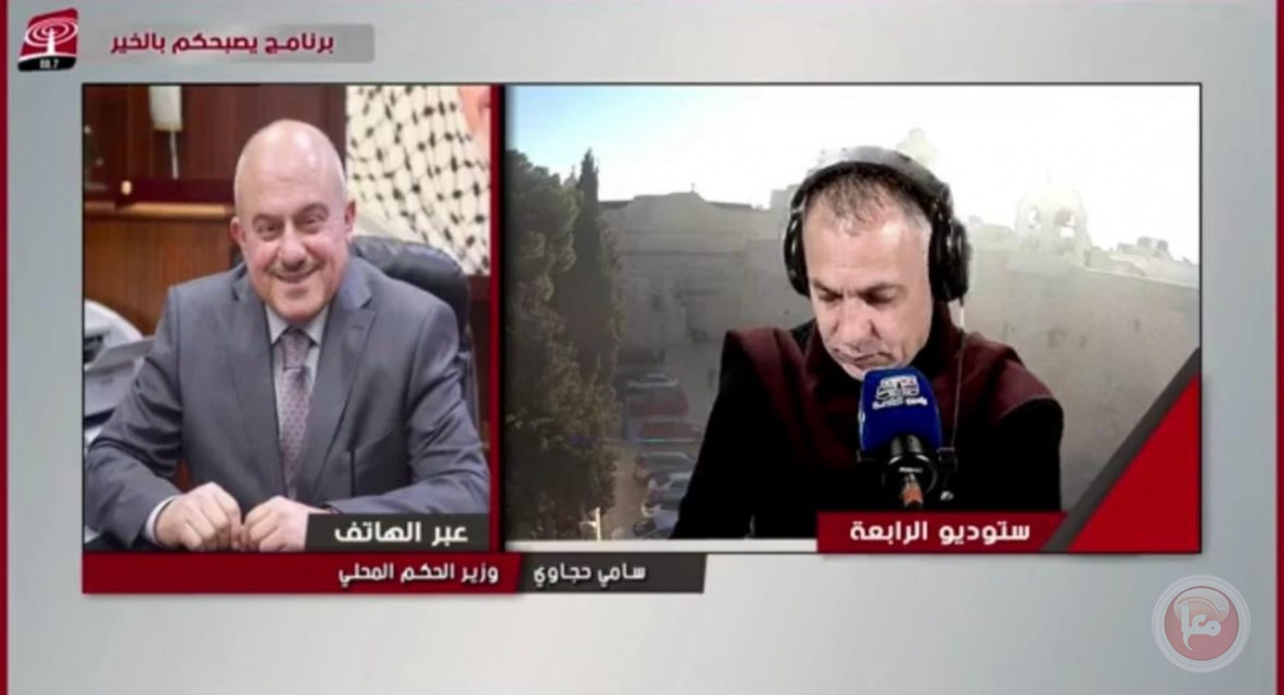 الحكم المحلي: رقابة على مجالس البلدية وتحولها لتسيير أعمال بعد انتهاء ولايتها