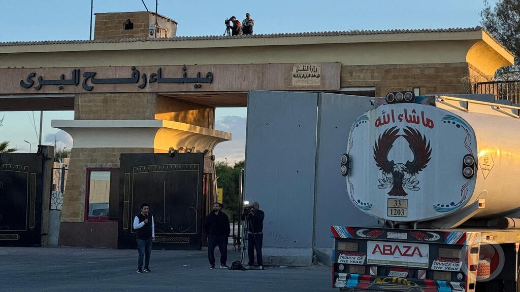 تقرير معا: غزة تترقب فتح معبر رفح بآلية جديدة