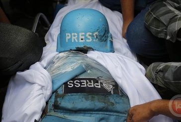 بينهم 56 استشهدوا بغزة.. الاتحاد الدولي: مقتل 128 صحفيا عام 2025