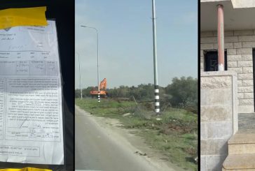بيت لحم.. الاحتلال يقتلع مئات أشجار الزيتون ويخطر 20 منزلاً في بلدة تقوع