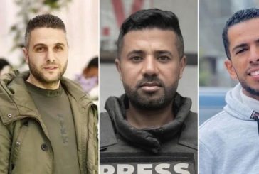 نقابة الصحفيين تدين جريمة الاحتلال بحق الصحفيين في غزة وتدعو إلى المحاسبة