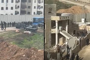 خلال 24 ساعة... الاحتلال يهدم 40 منشأة في كفر عقب شمال القدس (فيديو)