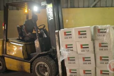 الإمارات توفر 5 آلاف جالون مياه لدعم آلاف الأسر في غزة