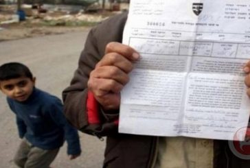 الاحتلال يخطر بهدم منزل في كفر الديك غرب سلفيت