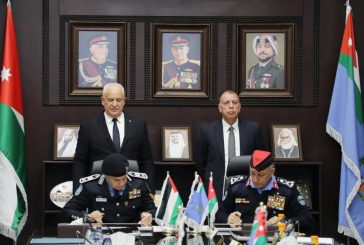 الشرطة الفلسطينية والأمن العام الأردني يوقعان مذكرة تفاهم لتطوير مركز الطوارئ (911) في فلسطين