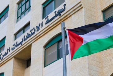 لجنة الانتخابات المركزية تفتتح 423 مركز تسجيل ميداني للناخبين في الضفة الغربية