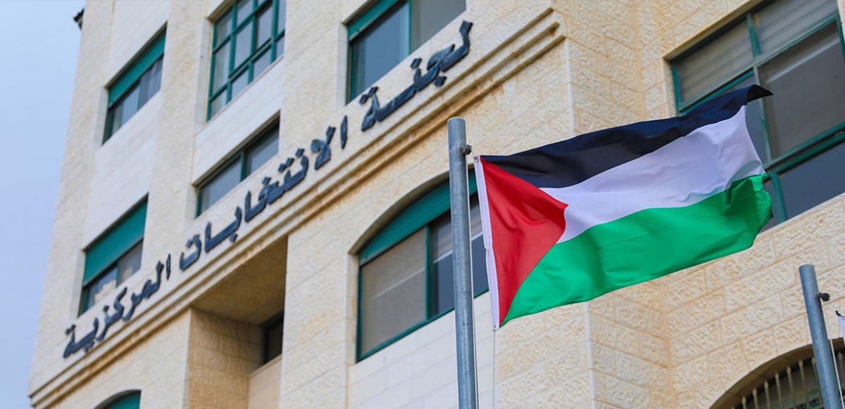 قرار باجراء الانتخابات المحلية في دير البلح بالتزامن مع الضفة الغربية