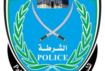 الشرطة تنهي مسلسل سرقات ارتكبتها سيدة بحرفية في رام الله