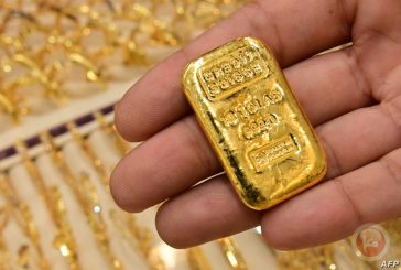 ارتفاع أسعار الذهب بأكثر من 1%