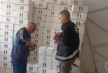 ضبط مخزن.. حلاوة السمسم تتحول إلى وسيلة لتهريب الدخان