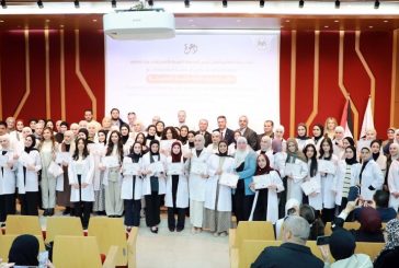 الجامعة العربية الامريكية تعلن عن حصول كلية الصيدلة على الاعتماد الدولي